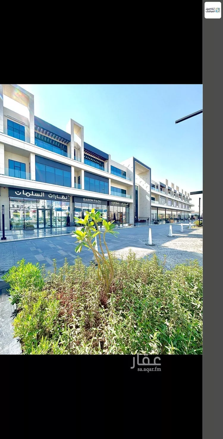 مكتب تجاري للإيجار في شارع انس بن مالك, حي الياسمين, مدينة الرياض, منطقة الرياض صورة 2