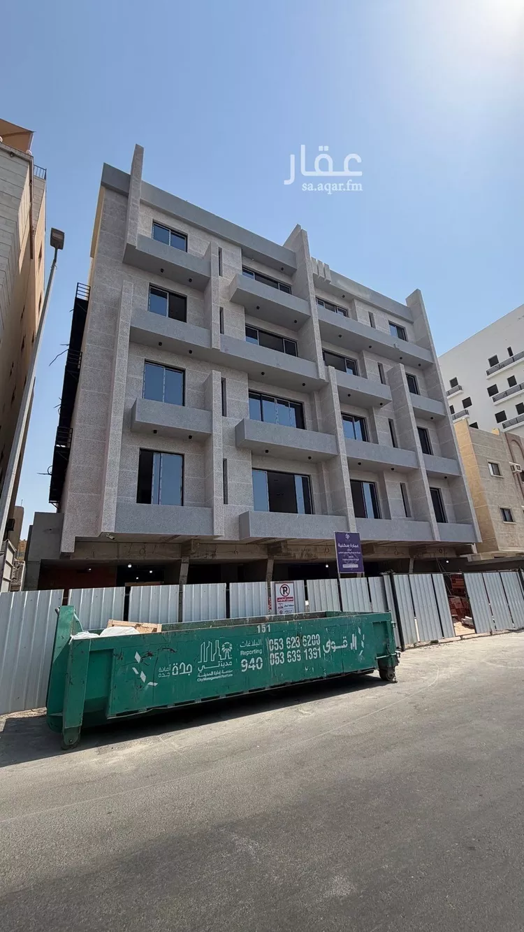 Apartment for Sale in Jeddah Ar Rawdah