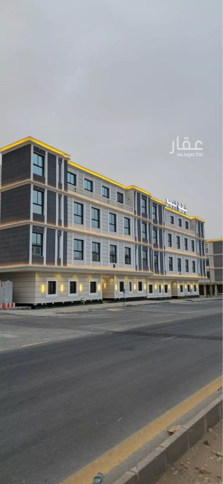 شقة للبيع في شارع البرمكية, حي ديراب, مدينة الرياض, منطقة الرياض