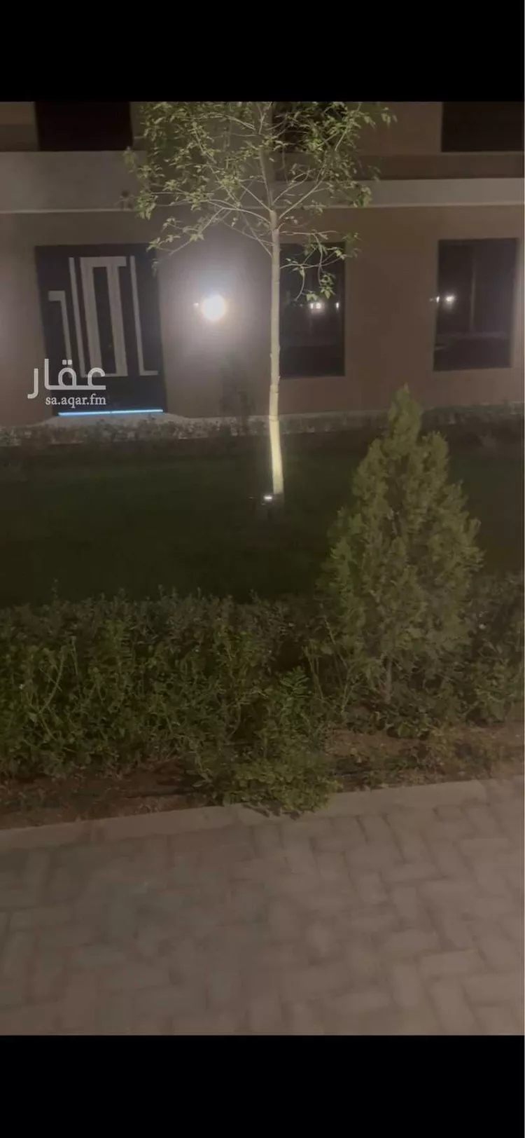 Apartment for Rent in Riyadh Al Janadriyah صورة 2