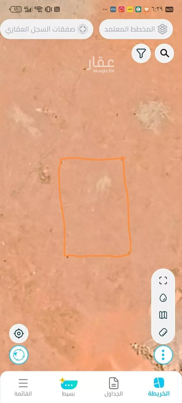 أرض للبيع في شارع سلمة بن دينار, حي الورود, مدينة الزلفي, منطقة الرياض صورة 2