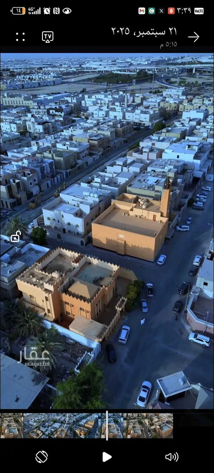 فيلا للبيع في شارع البرماوي, حي المنصورة, مدينة الرياض, منطقة الرياض صورة 3