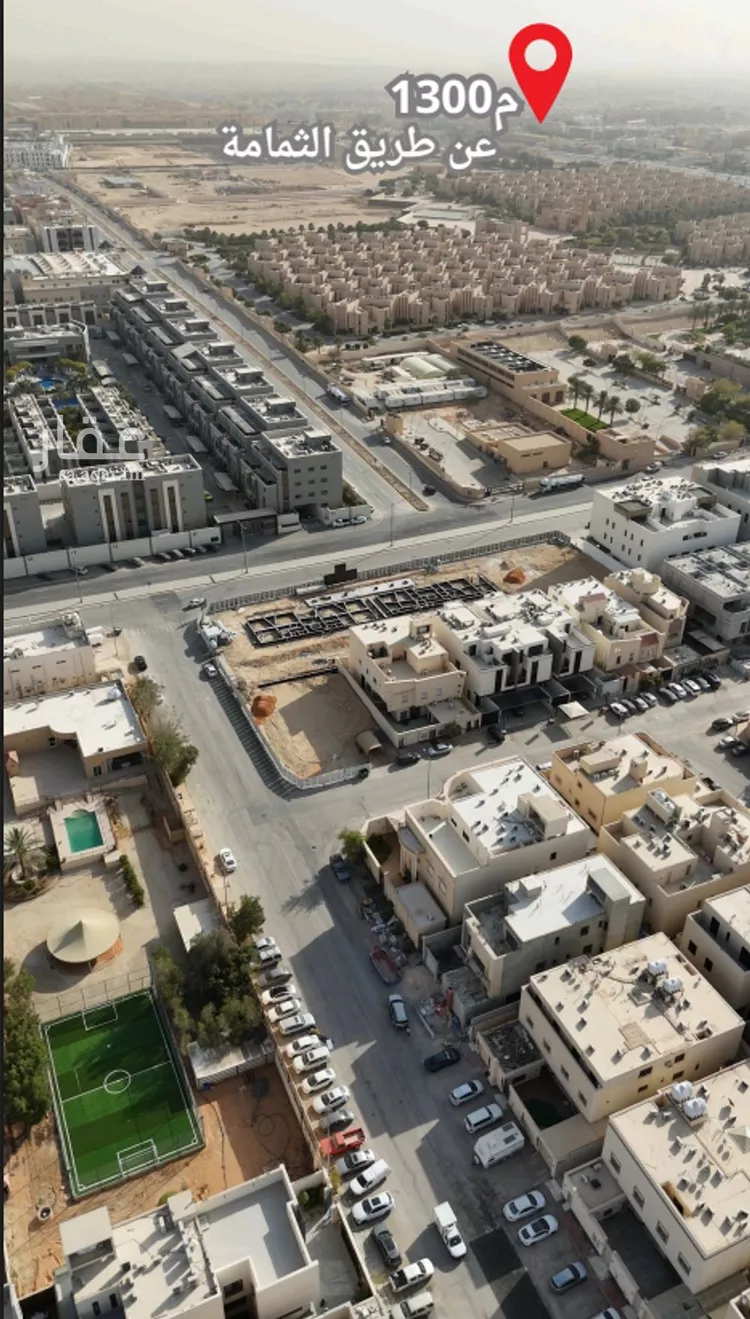 أرض للبيع في شارع رقم 241, حي النرجس, مدينة الرياض, منطقة الرياض صورة 2