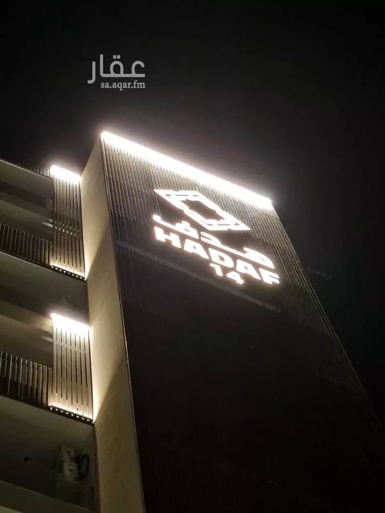 Apartment for Rent in Al Khobar Al Khour صورة 5