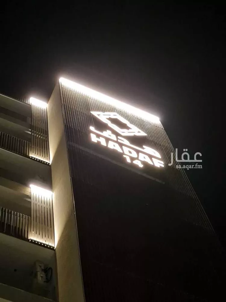 شقة للإيجار في حي الخور, مدينة الخبر, المنطقة الشرقية صورة 3