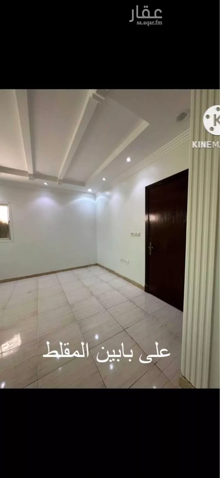 فيلا للإيجار في شارع البحاري, حي الفيحاء, مدينة الرياض, منطقة الرياض صورة 5