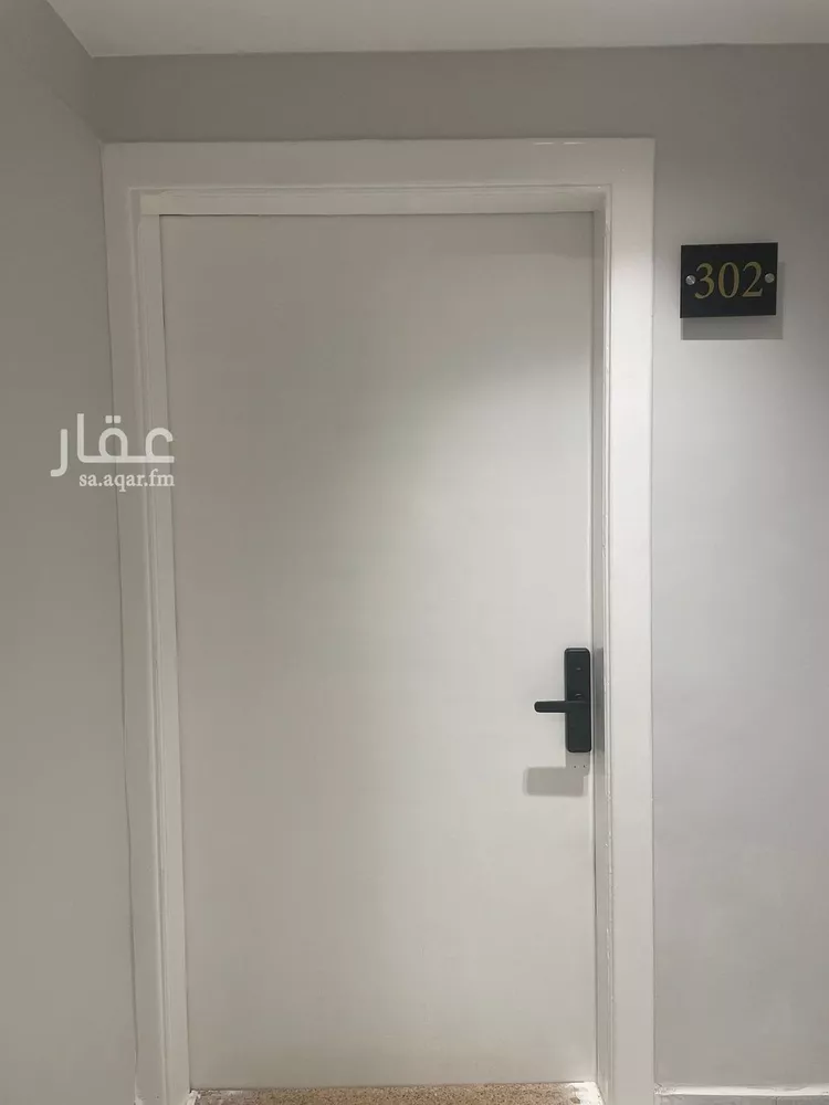 Furnished Apartment for Booking in Riyadh Al Aqiq 13