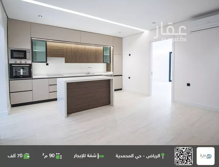 شقة للإيجار في شارع الشارقة, حي المحمدية, مدينة الرياض, منطقة الرياض