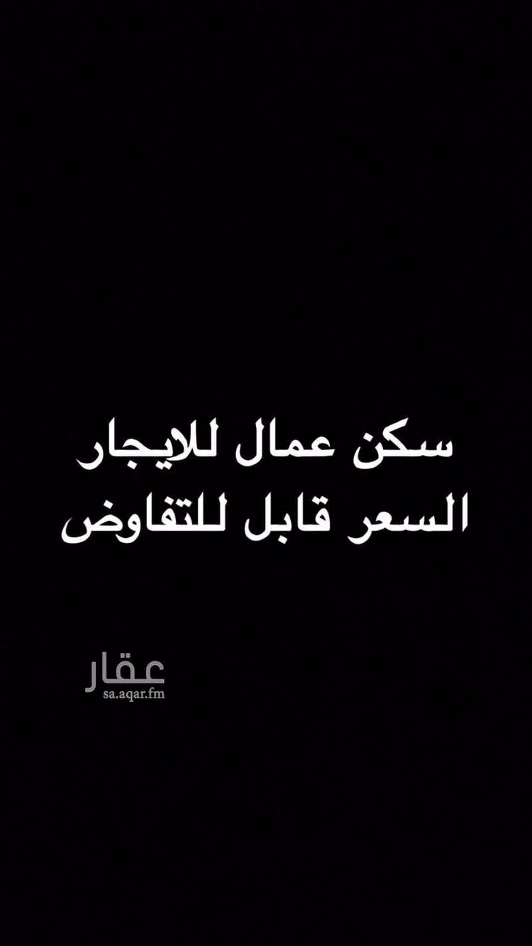 غرفة للإيجار في شارع محمد المنتصر, حي الشراع, مدينة جدة, منطقة مكة المكرمة