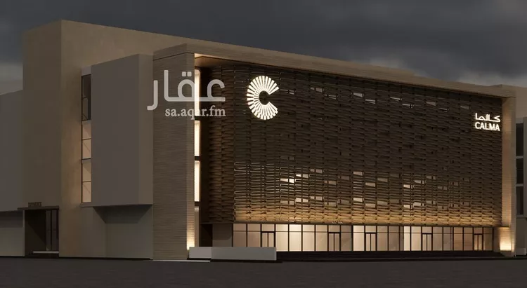 مكتب تجاري للإيجار في شارع الملك عبدالعزيز ابن عبدالرحمن سعود الفرعي, حي الياسمين, مدينة الرياض, منطقة الرياض صورة 2