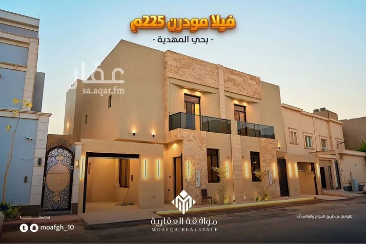 فيلا للبيع في شارع علي بن بسطام, حي المهدية, مدينة الرياض, منطقة الرياض صورة 2