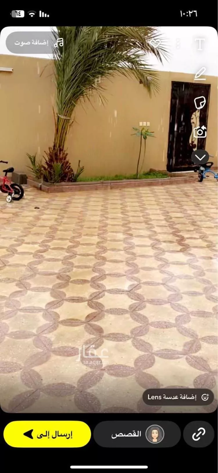 دور للبيع في شارع قصور ال مقبل 114, مدينة المزاحمية, منطقة الرياض صورة 3