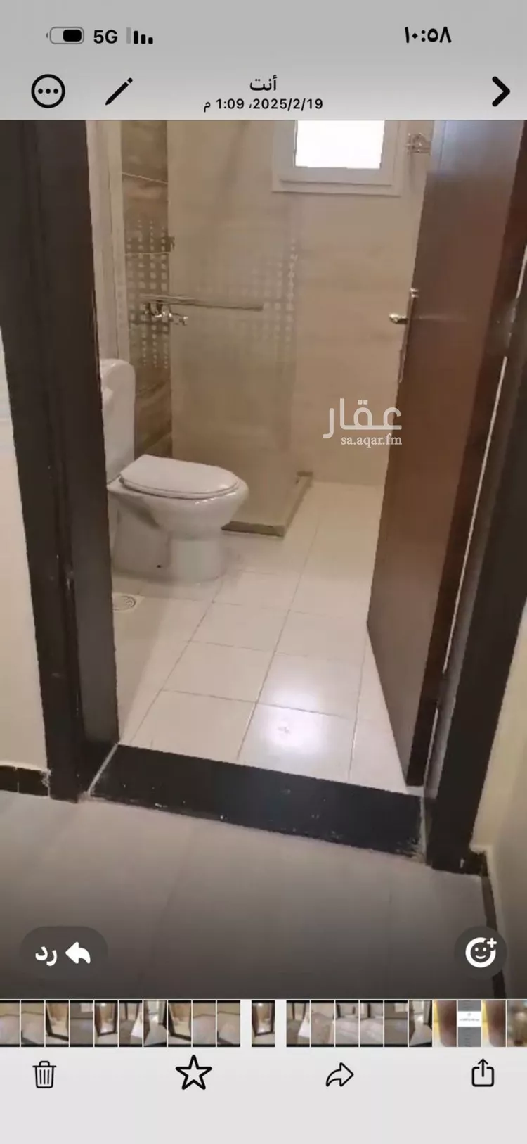 Apartment for Rent in Jeddah Al Yaqout صورة 5