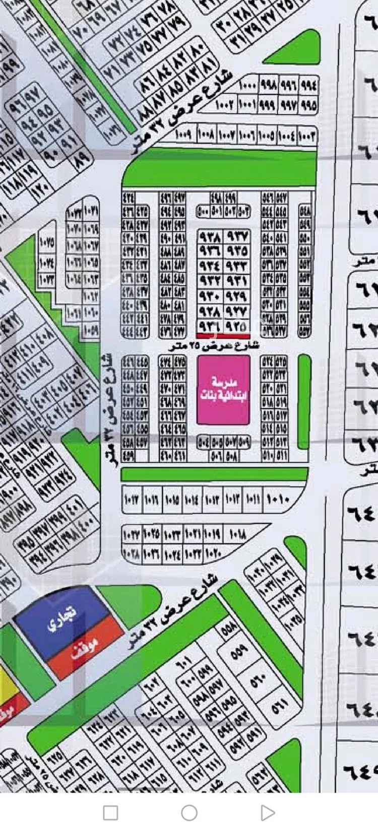 Land for Sale in Jeddah Az Zomorod