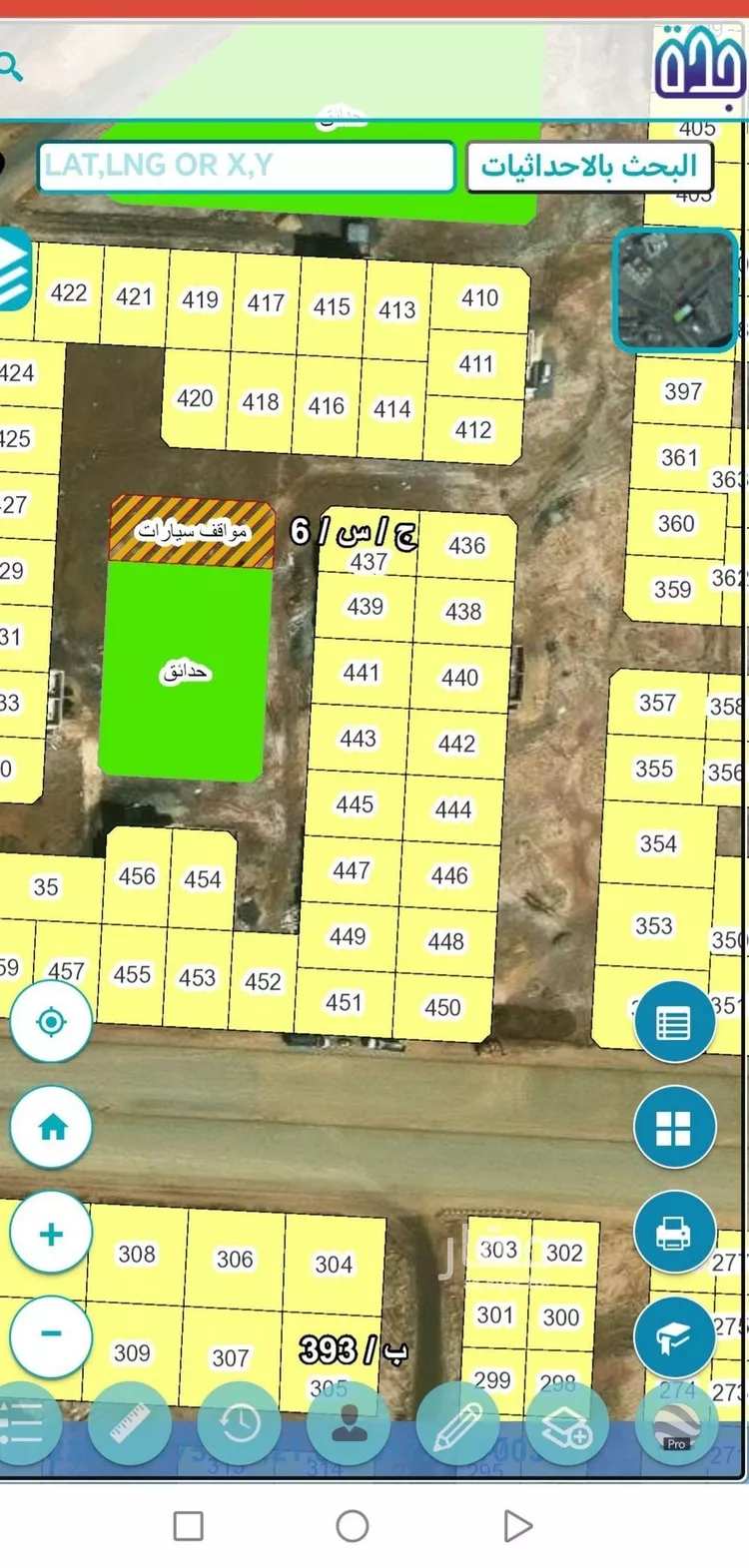 أرض للبيع في حي النور, مدينة جدة, منطقة مكة المكرمة