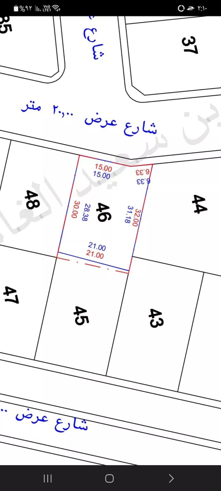 Land for Sale in Jeddah Abruq Ar Rughamah