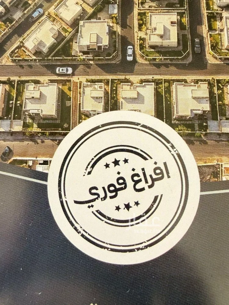 أرض للبيع في حي العمرة, مدينة مكة المكرمة, منطقة مكة المكرمة