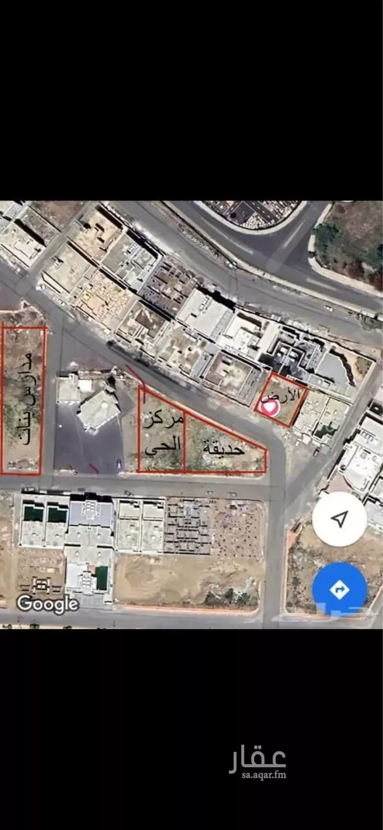Land for Sale in Abha Guraiger