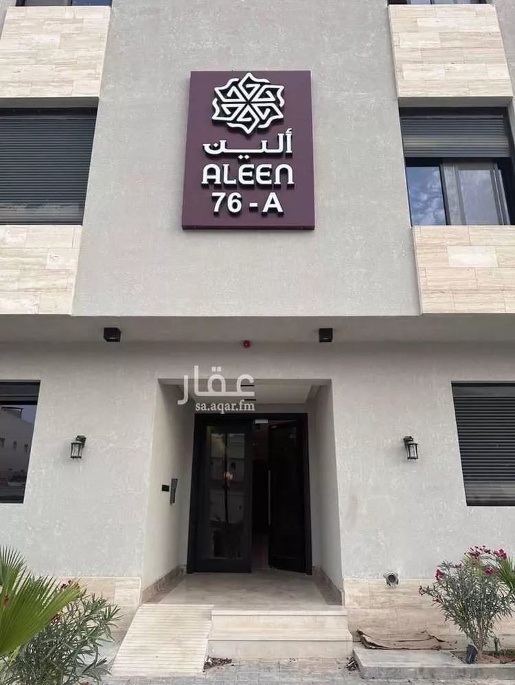 شقة للبيع في شارع محمد بن يسار, حي المحمدية, مدينة الرياض, منطقة الرياض