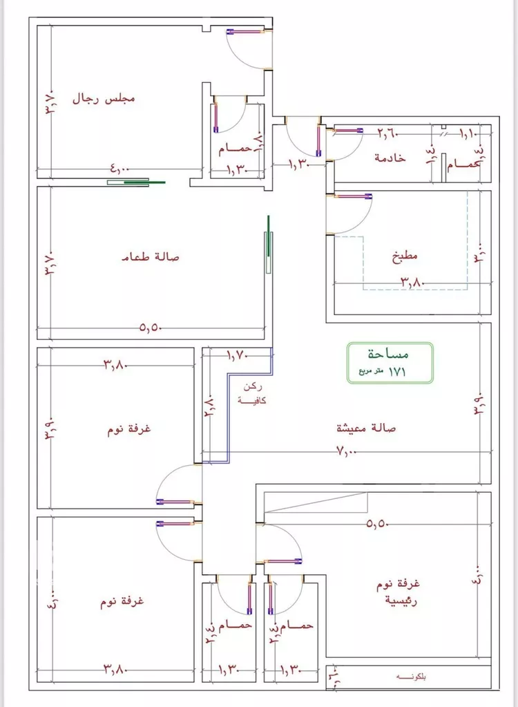 شقة للبيع في شارع التونس, حي النزهة, مدينة جدة, منطقة مكة المكرمة