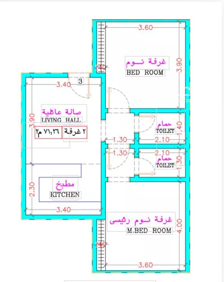شقة للبيع في شارع أبي القاسم الأنصاري, حي الربوة, مدينة جدة, منطقة مكة المكرمة