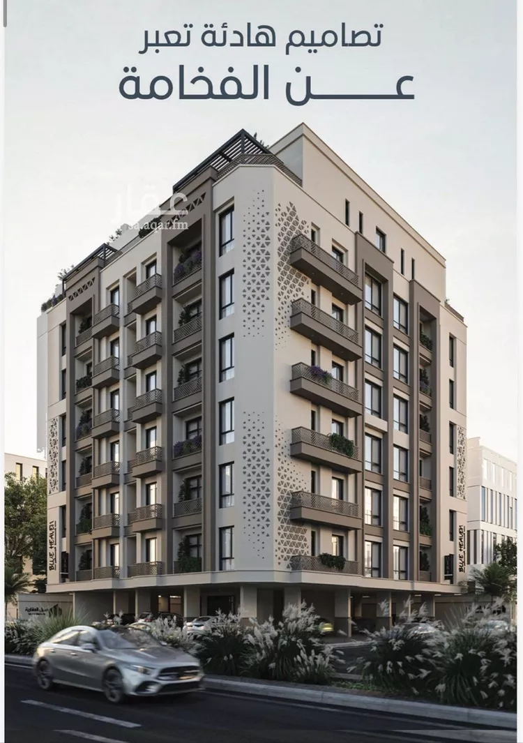 Apartment for Sale in Jeddah Al Ruwais