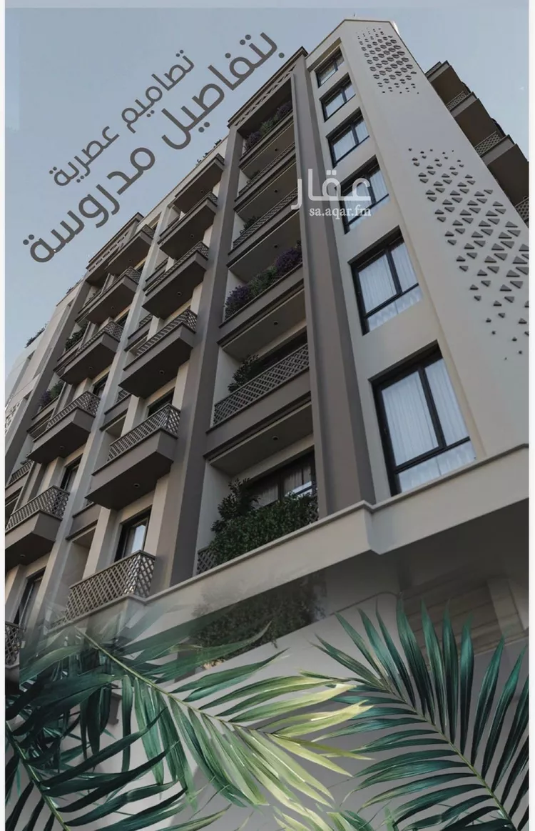 Apartment for Sale in Jeddah Al Ruwais