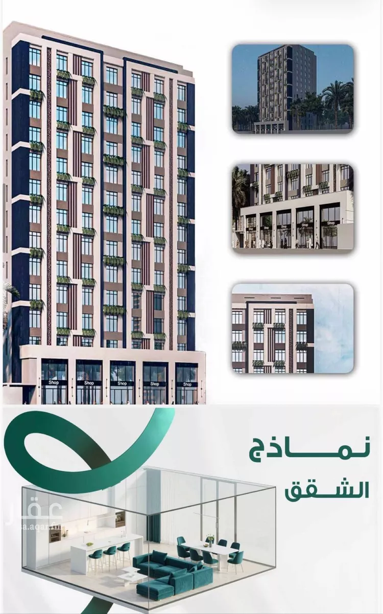 Apartment for Sale in Jeddah Al Fayha'a