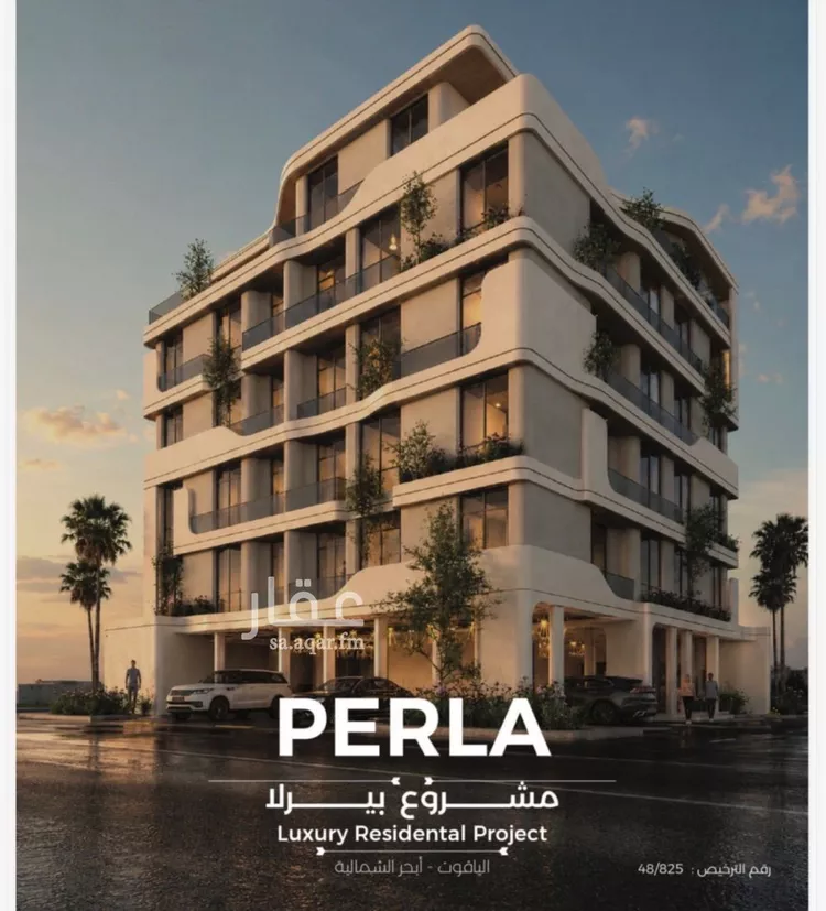 Apartment for Sale in Jeddah Al Yaqout