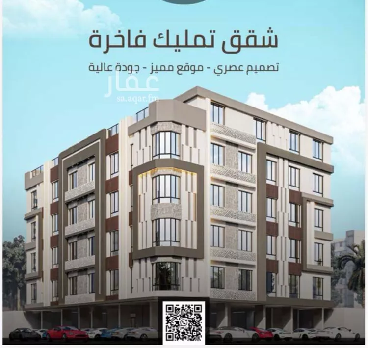 شقة للبيع في شارع زينب بنت العوام, حي الصفاء, مدينة جدة, منطقة مكة المكرمة صورة 3