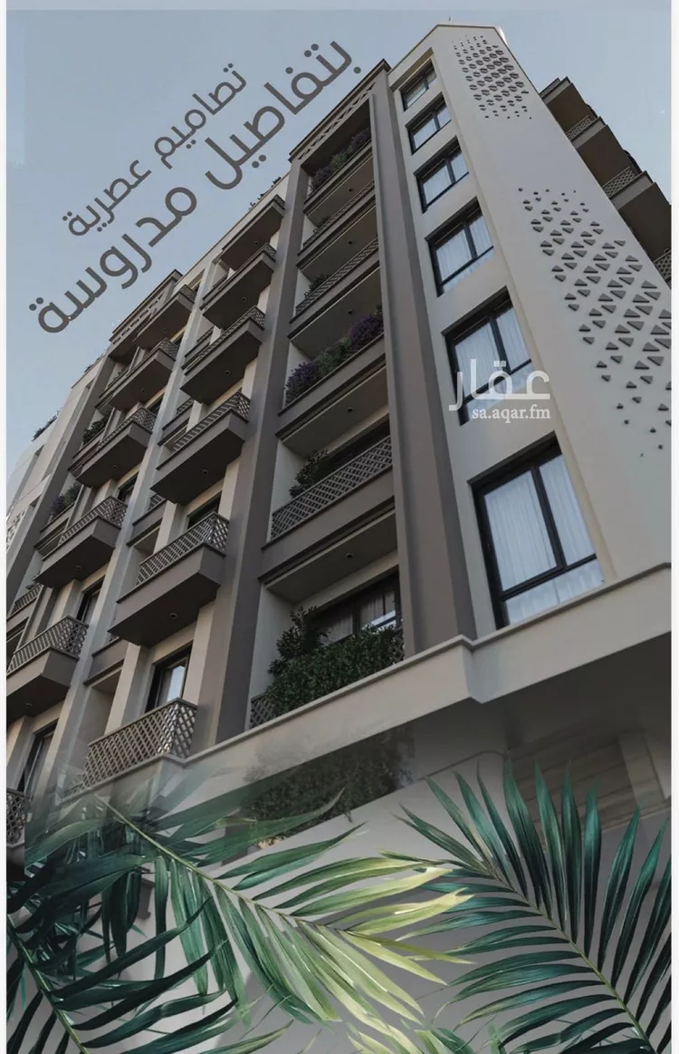 Apartment for Sale in Jeddah Al Ruwais