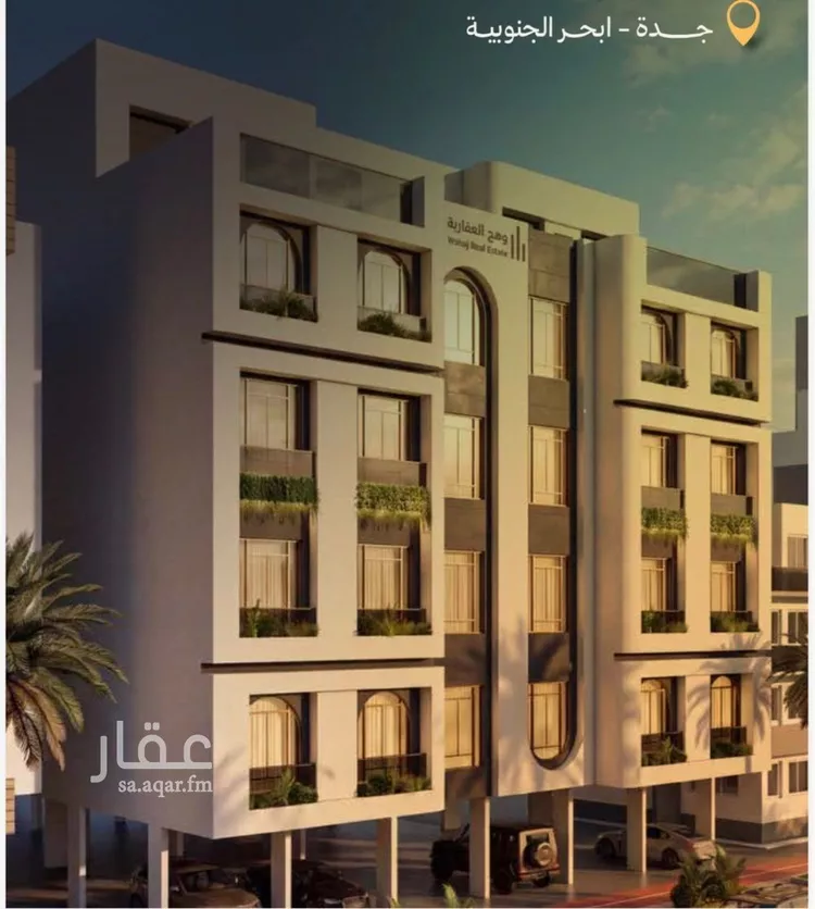 Apartment for Sale in Jeddah Obhur Al Janoubiah
