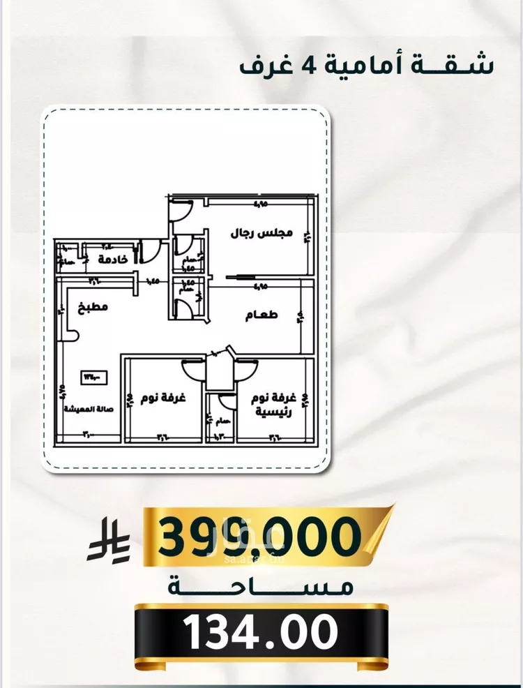 شقة للبيع في شارع الاسود, حي الثغر, مدينة جدة, منطقة مكة المكرمة صورة 3