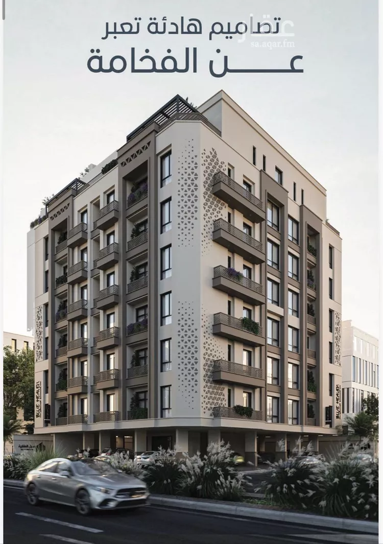 Apartment for Sale in Jeddah Al Ruwais
