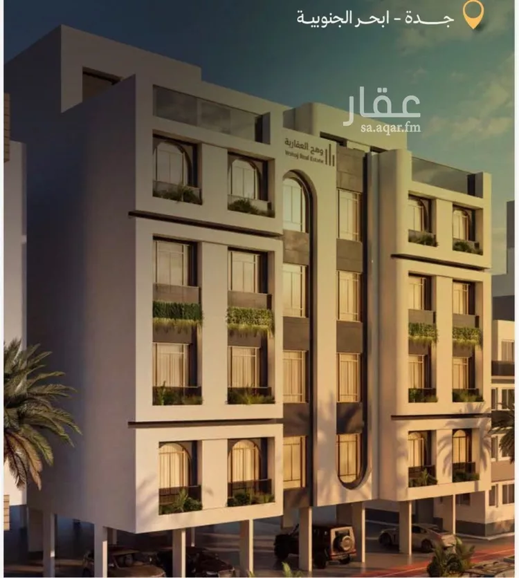 شقة للبيع في شارع احمد التميمي, حي أبحر الجنوبية, مدينة جدة, منطقة مكة المكرمة صورة 2