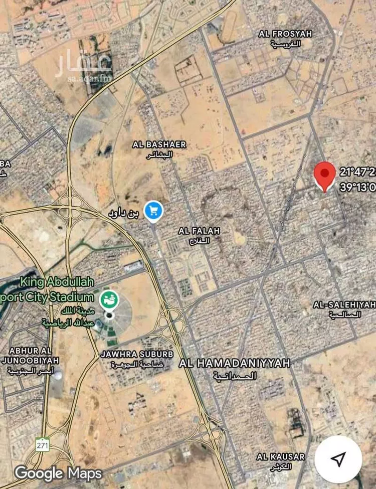 أرض للبيع في شارع عوض القطيعي ، حي الرحمانية ، جدة ، جدة صورة 3