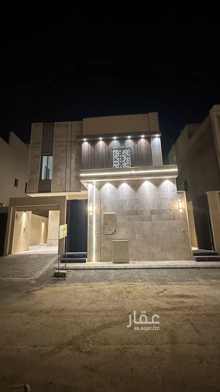 Villa for Sale in Riyadh Al Janadriyah