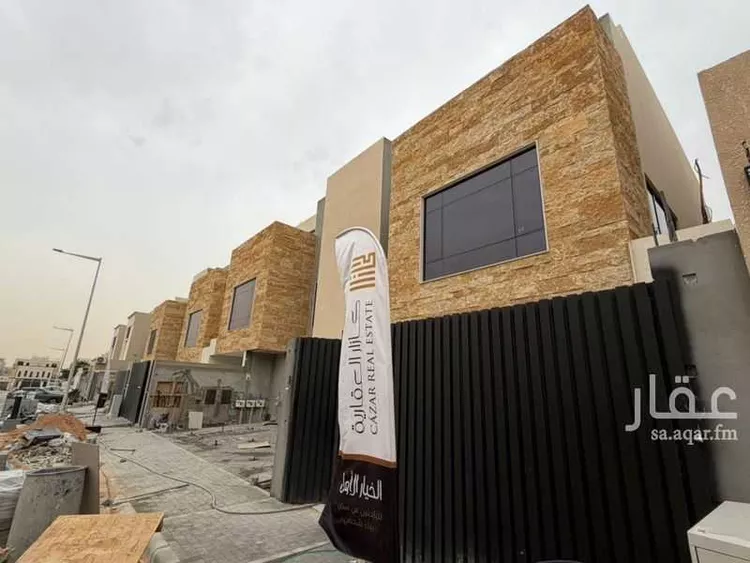 Floor for Sale in Riyadh As Safaa