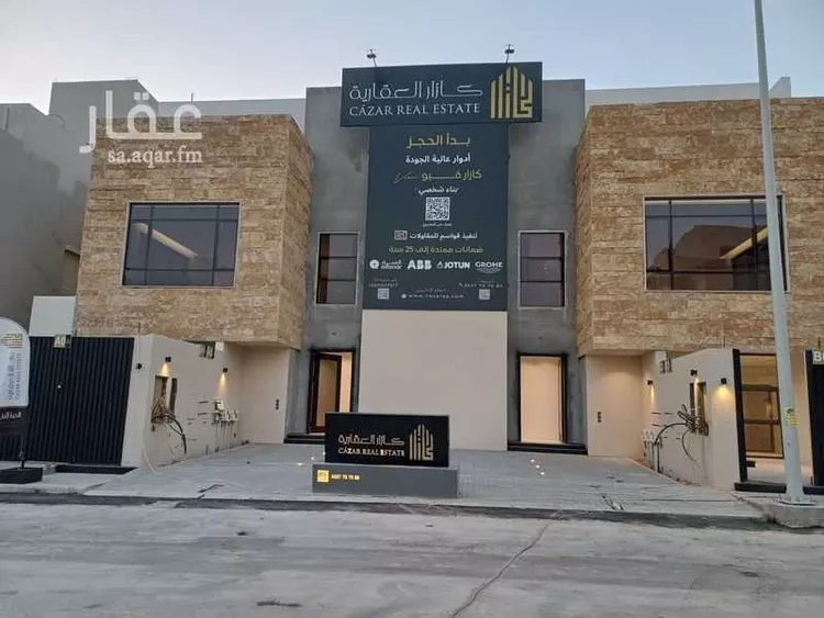 دور للبيع في شارع محمد بن عمر العرابي, حي الصفاء, مدينة الرياض, منطقة الرياض صورة 4