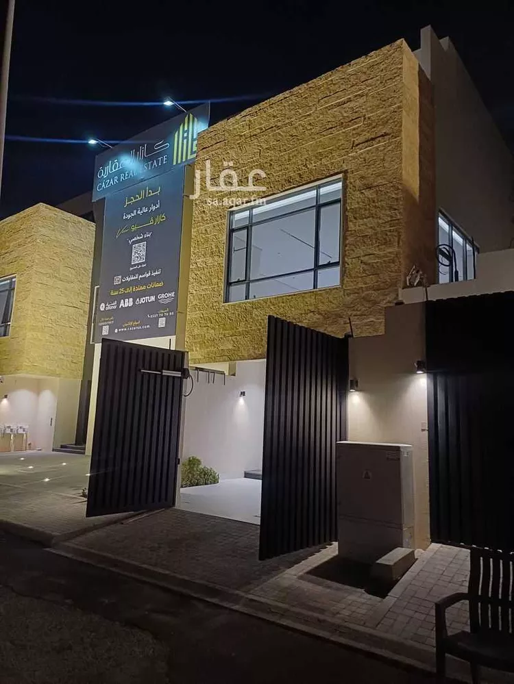 دور للبيع في شارع محمد بن عمر العرابي, حي الصفاء, مدينة الرياض, منطقة الرياض صورة 2