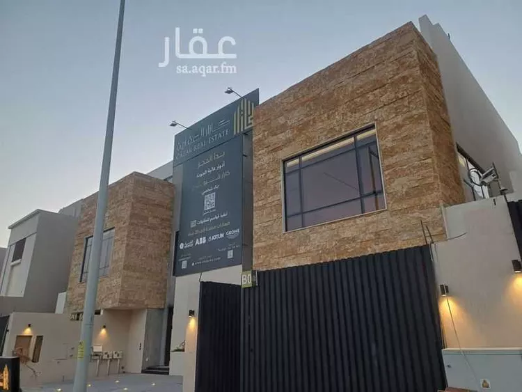 دور للبيع في شارع محمد بن عمر العرابي, حي الصفاء, مدينة الرياض, منطقة الرياض صورة 5