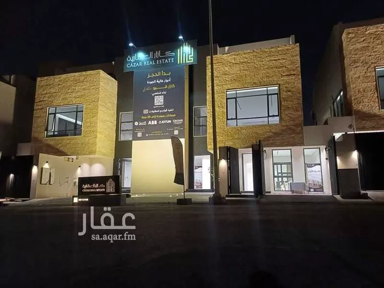 دور للبيع في شارع محمد بن عمر العرابي, حي الصفاء, مدينة الرياض, منطقة الرياض صورة 3