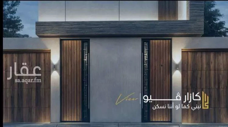 Floor for Sale in Riyadh As Safaa صورة 3