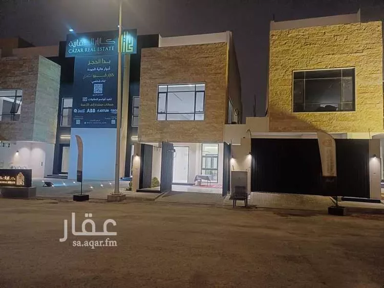 Floor for Sale in Riyadh As Safaa صورة 2