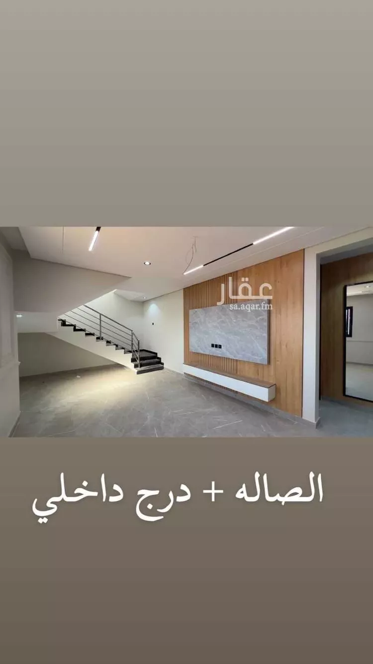 فيلا للبيع في شارع الجائزة ، حي الصفا ، تبوك ، منطقة تبوك صورة 3