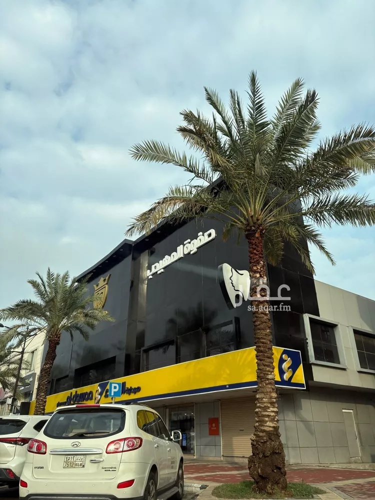 عمارة للإيجار في شارع طريق الملك عبدالعزيز, حي الخبرالشمالية, مدينة الخبر, المنطقة الشرقية