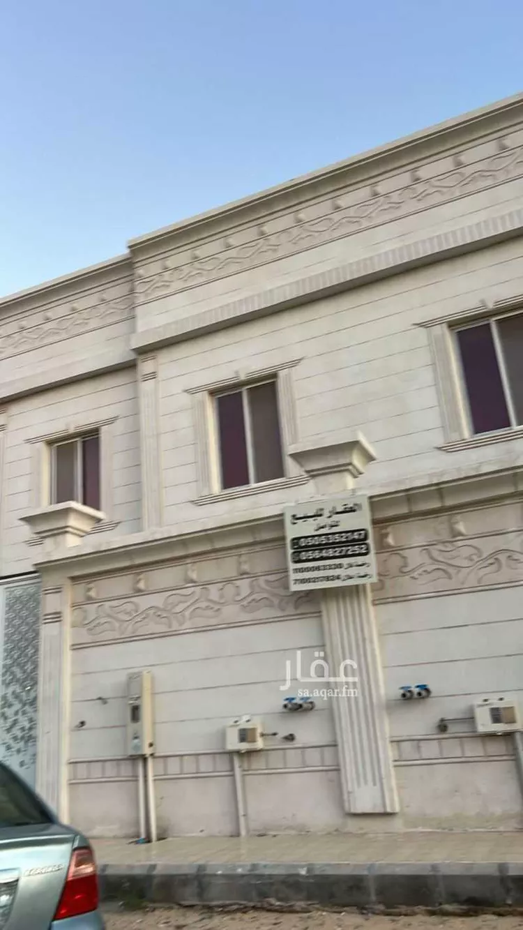 فيلا للبيع في شارع أبو حماد الأنصاري ، حي القرية الثانية ، الدمام ، الدمام