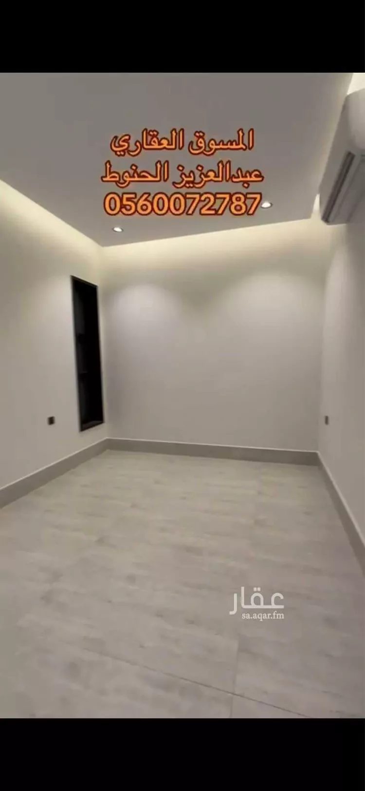 شقة للبيع في شارع الملك فيصل ابن عبدالعزيز سعود, حي السيف, مدينة الدمام, المنطقة الشرقية صورة 4