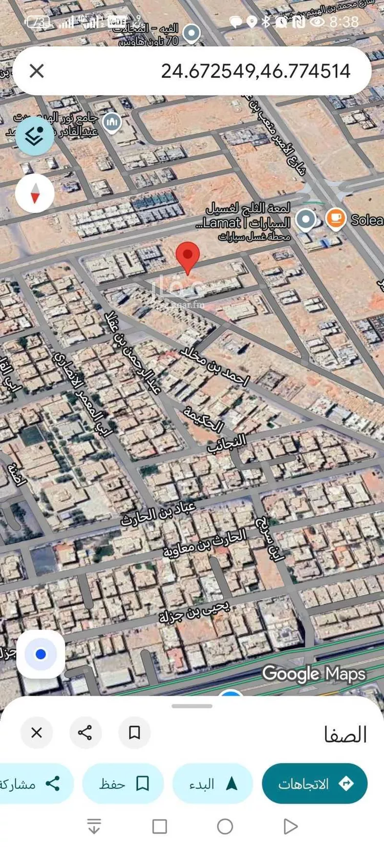 أرض للبيع في حي الخير, مدينة الرياض, منطقة الرياض صورة 2