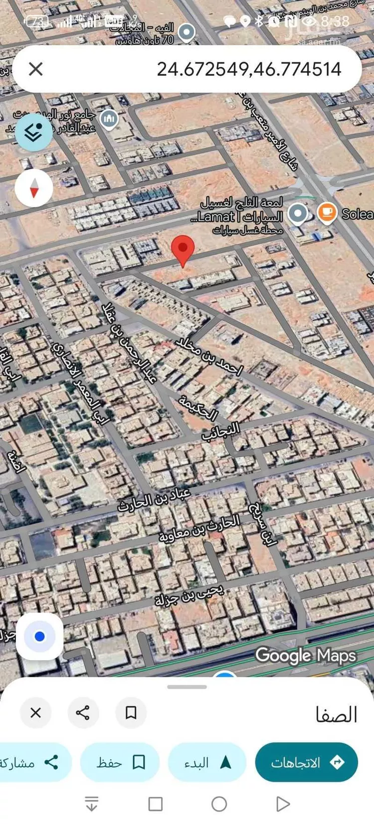 أرض للبيع في حي الخير, مدينة الرياض, منطقة الرياض صورة 4